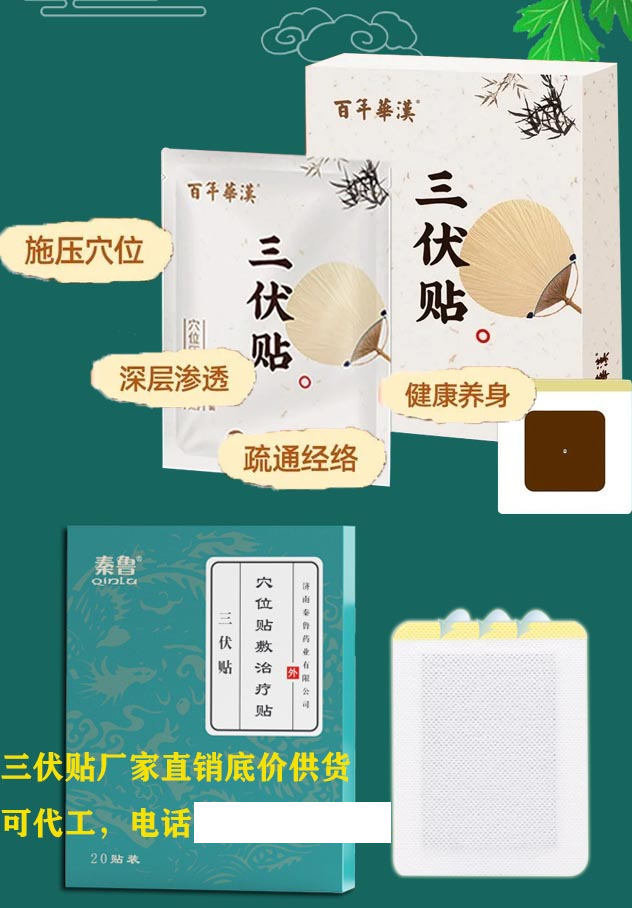 1718270631366122.png 微信圖片_20240613172213.png