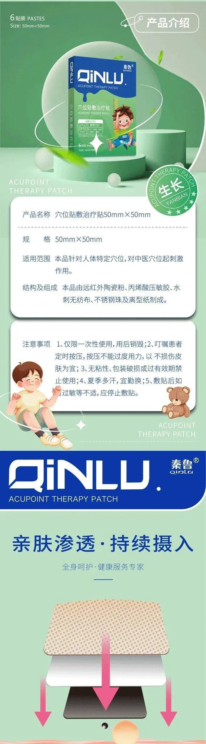 u=1908118178,2774275088&fm=199&app=68&f=JPEG&fmt=auto_w=700&h=2521&s=AEF161969D605003185CF443030010F3.webp (1).jpg