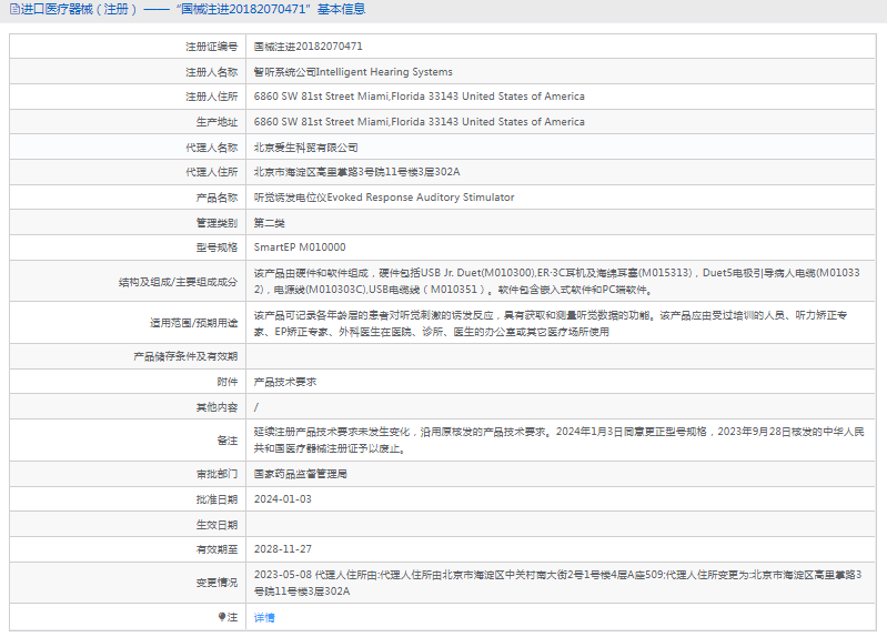 1719282761768334.png image.png