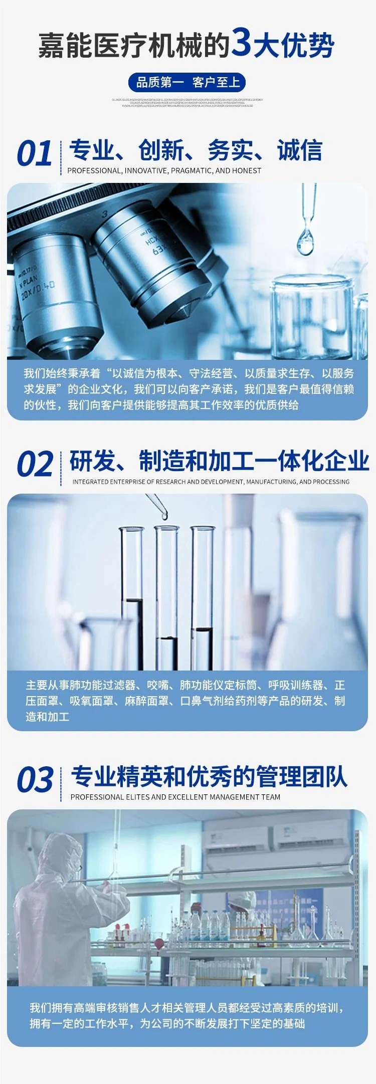 1719627091198811.jpg 5.jpg