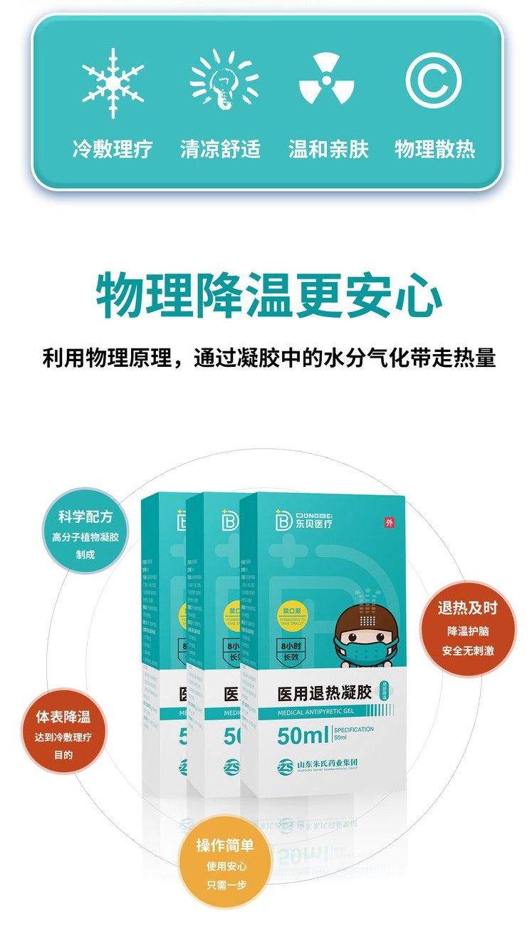 裁剪旋轉(zhuǎn) (3).jpeg