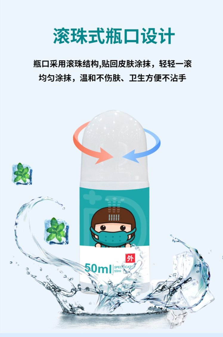 裁剪旋轉(zhuǎn) (5).jpeg