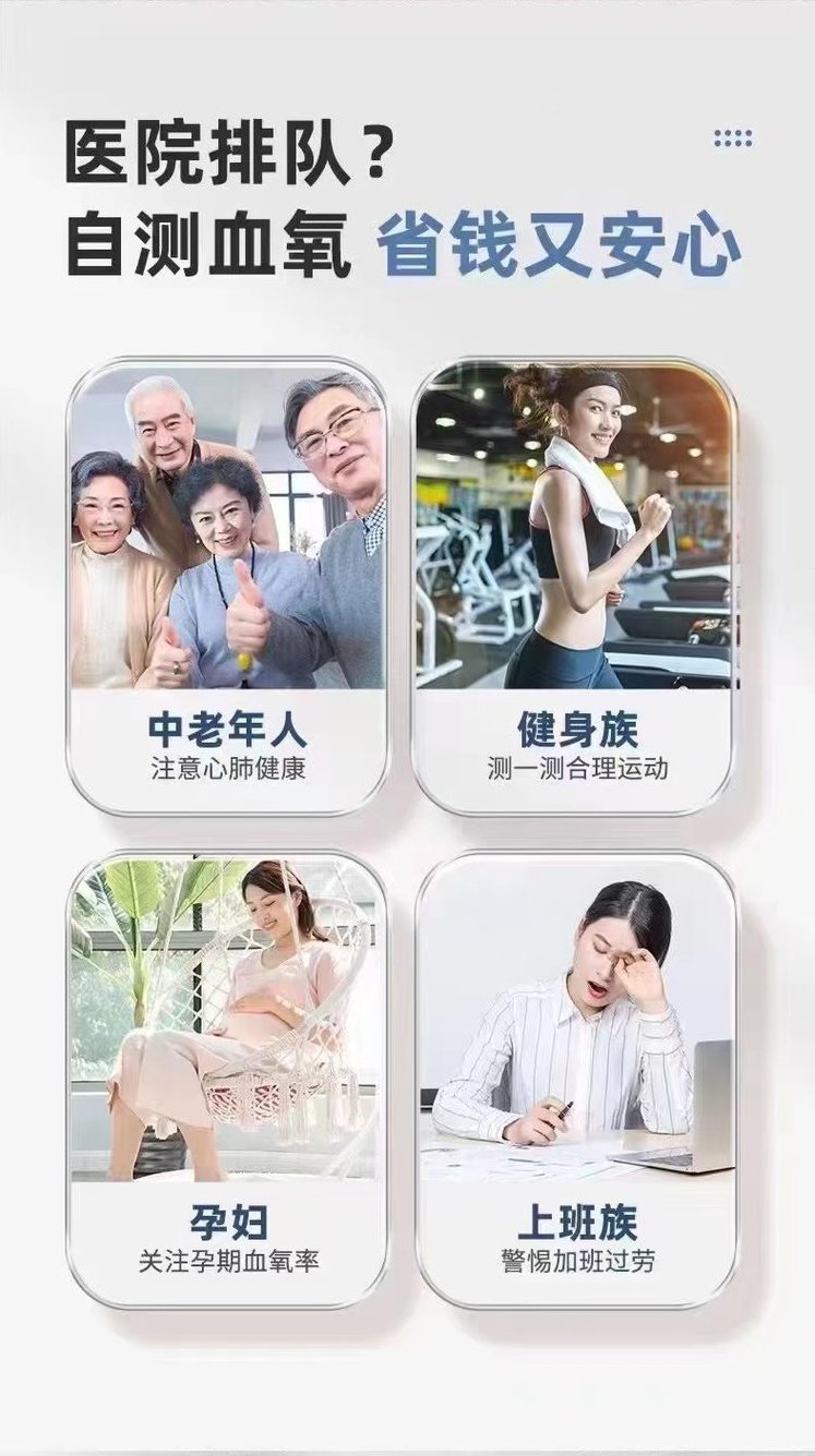 裁剪旋轉(zhuǎn) (2).jpeg