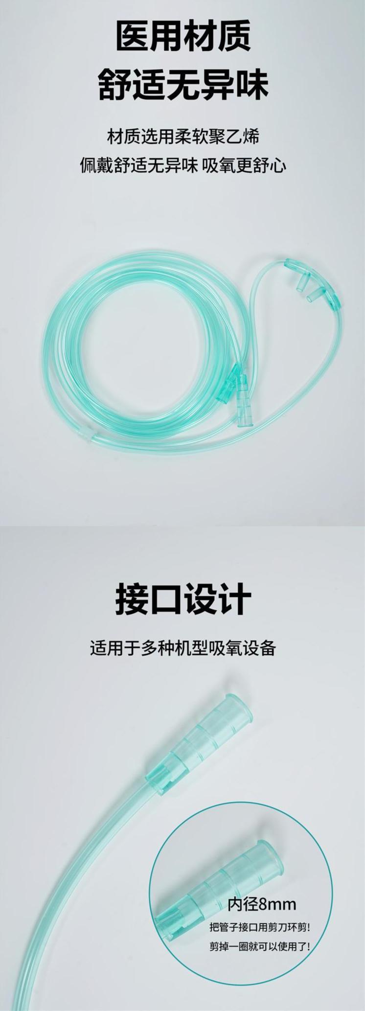 裁剪旋轉(zhuǎn) (3).jpeg