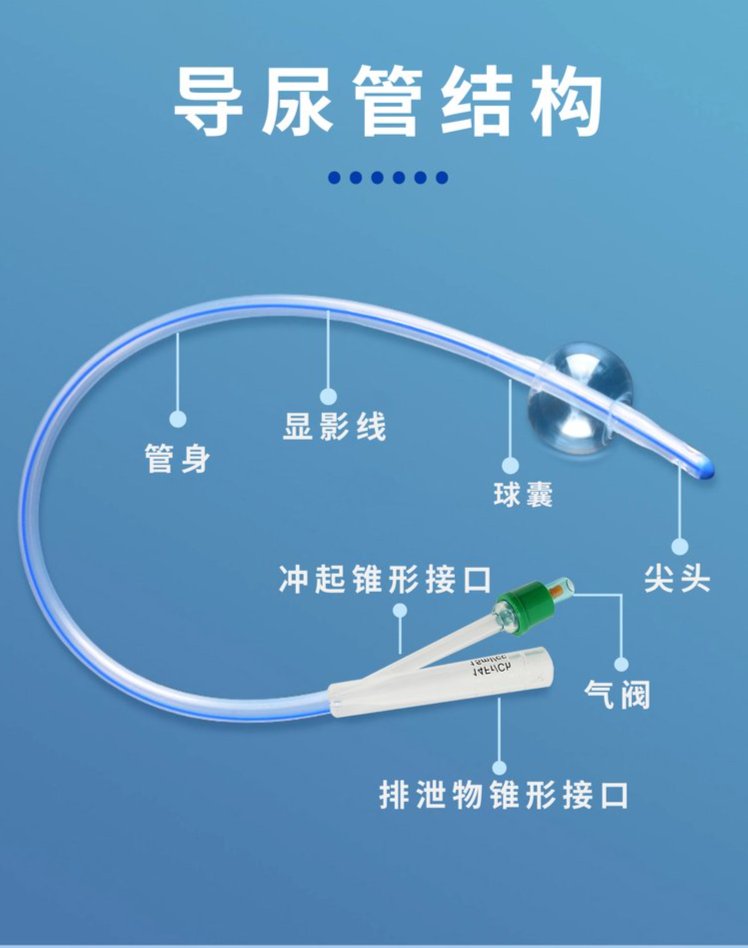 裁剪旋轉(zhuǎn) (3).jpeg