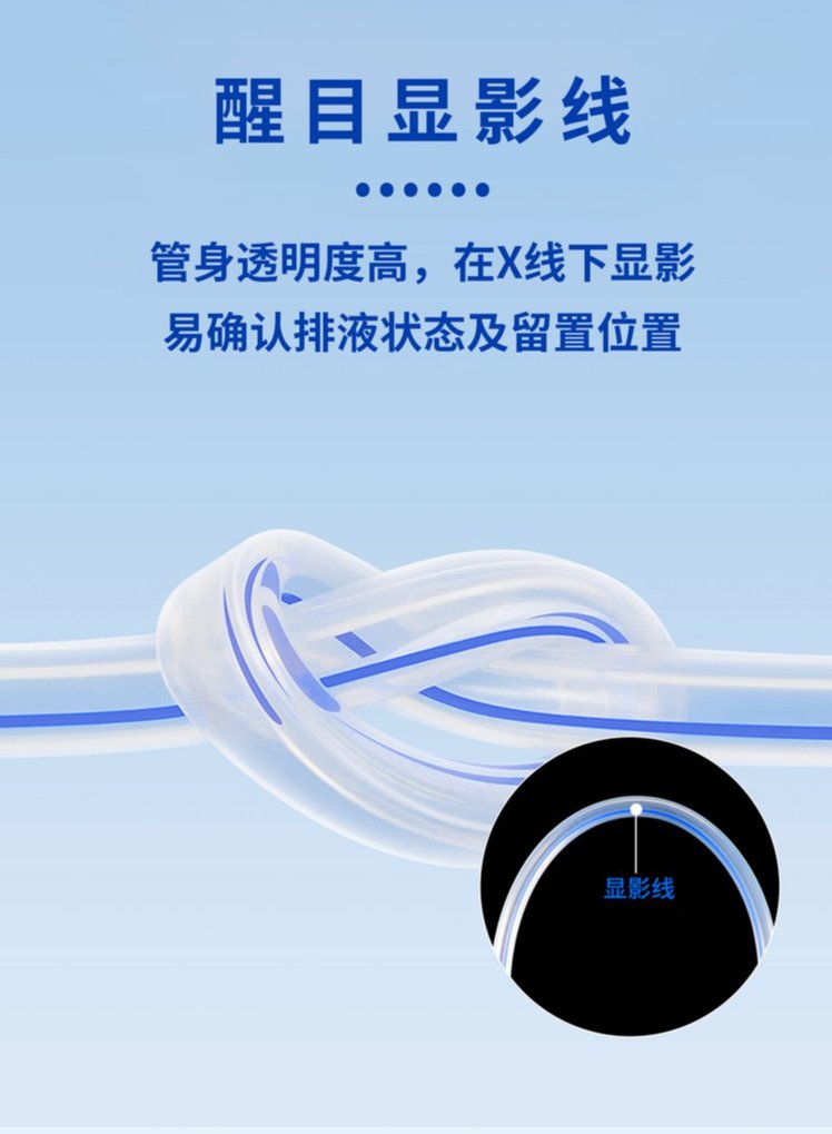 裁剪旋轉(zhuǎn) (4).jpeg