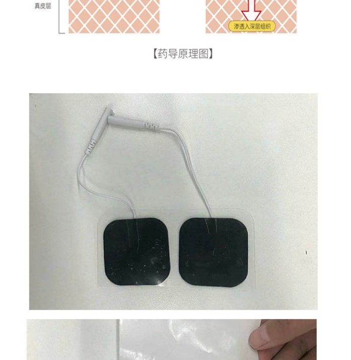 裁剪旋轉(zhuǎn) (1).jpeg