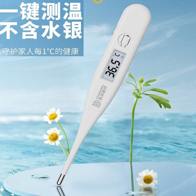 裁剪旋轉(zhuǎn) (2).jpeg