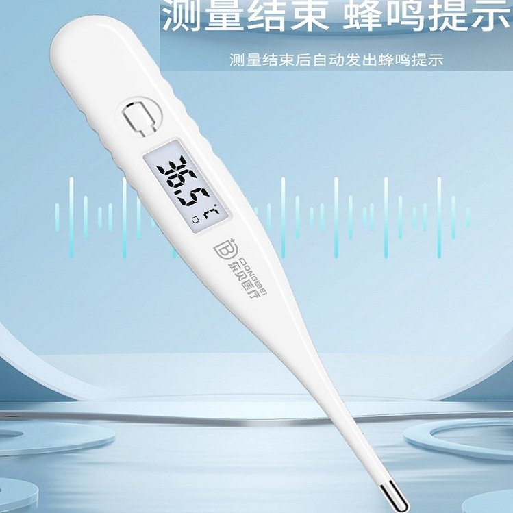 裁剪旋轉(zhuǎn) (6).jpeg