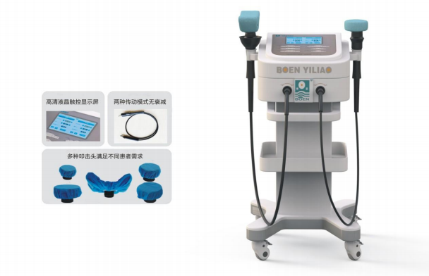 1721457238744969.png 多功能振動排痰儀的產(chǎn)品圖.PNG