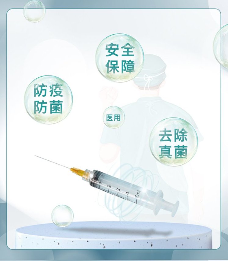 裁剪旋轉(zhuǎn) (3).jpeg