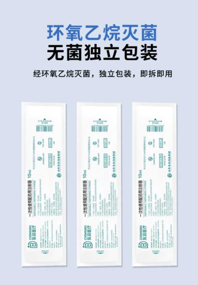 裁剪旋轉(zhuǎn) (2).jpeg