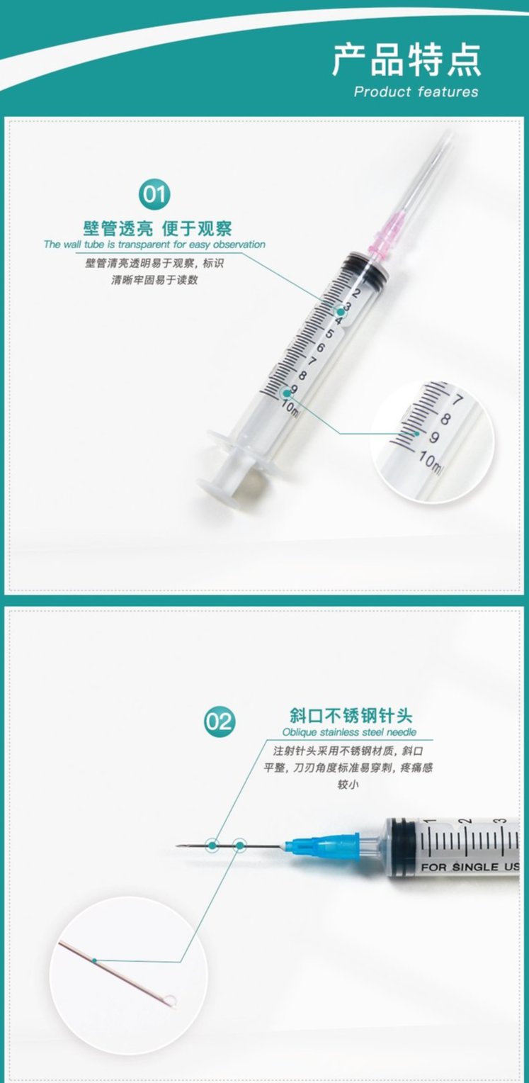 裁剪旋轉(zhuǎn) (3).jpeg