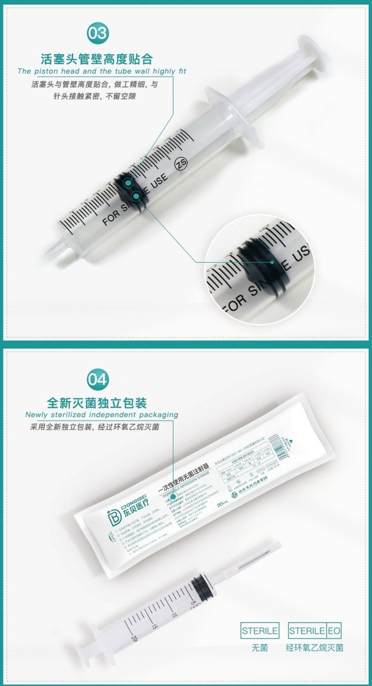 裁剪旋轉(zhuǎn) (4).jpeg