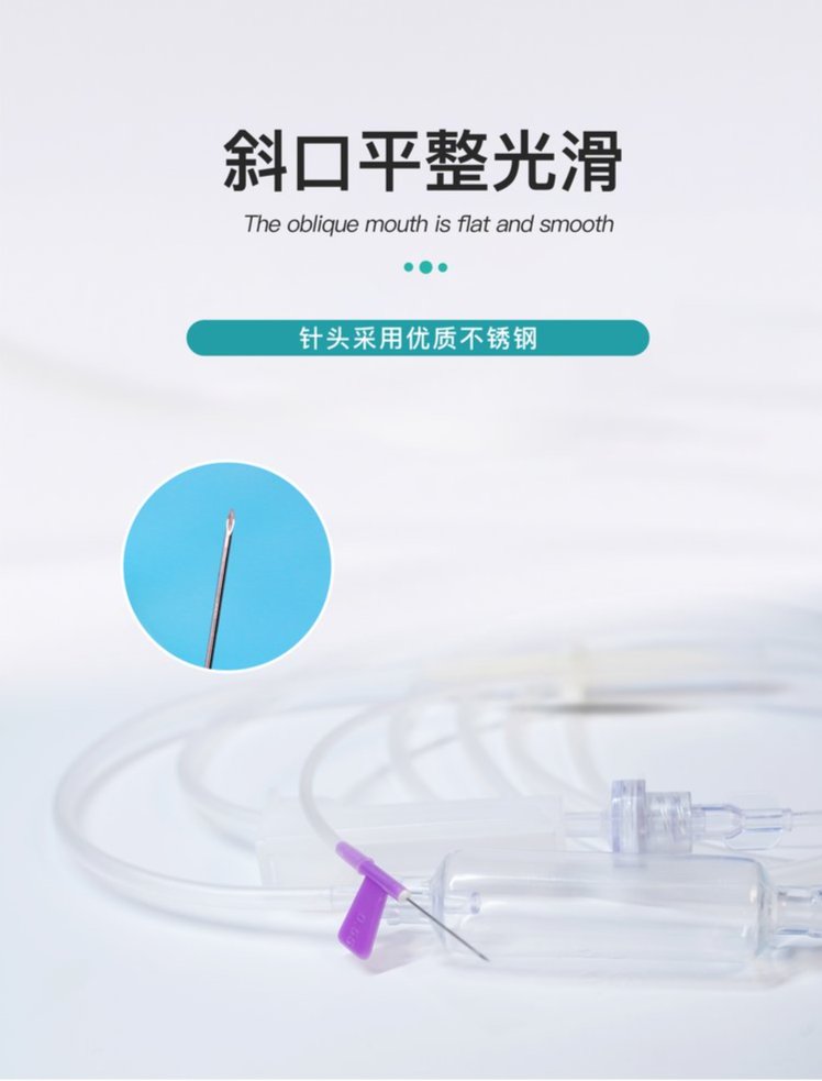 裁剪旋轉(zhuǎn) (4).jpeg