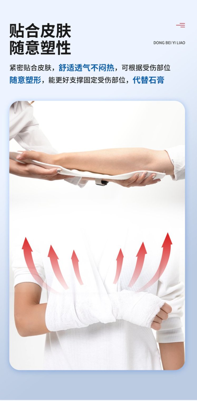 裁剪旋轉(zhuǎn) (7).jpeg