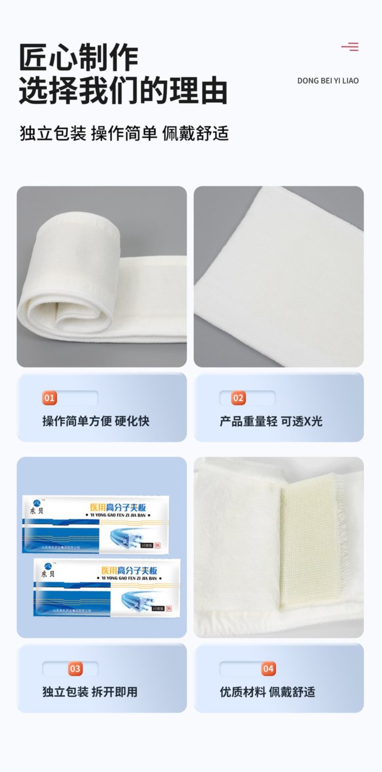 裁剪旋轉(zhuǎn) (8).jpeg