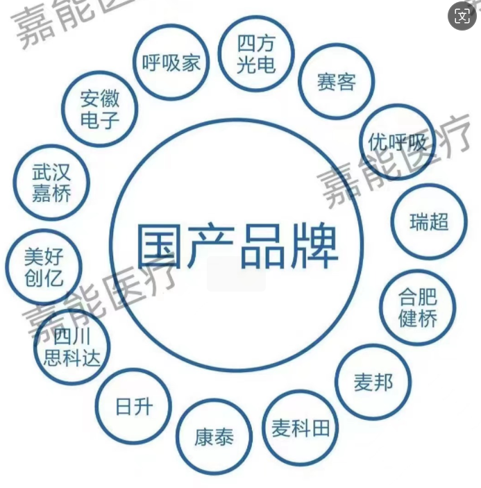 1722057481739625.png 微信圖片_20240727104810.png