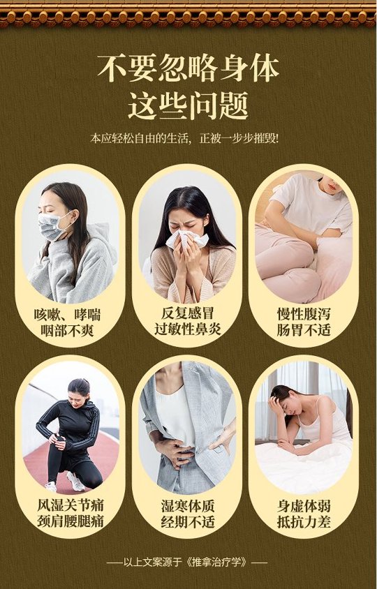 裁剪旋轉 (7).jpeg