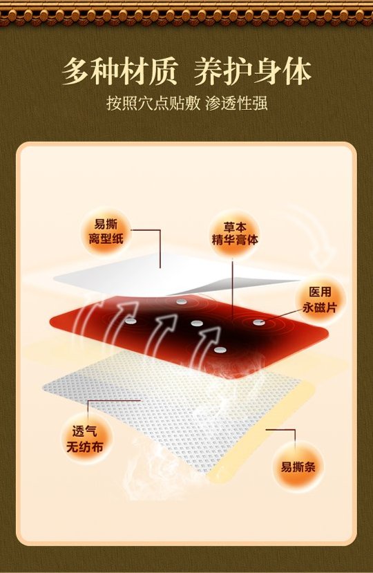 裁剪旋轉 (8).jpeg