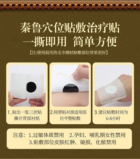 裁剪旋轉 (9).jpeg