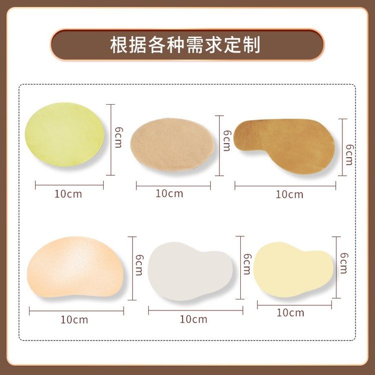 裁剪旋轉(zhuǎn) (4).jpeg