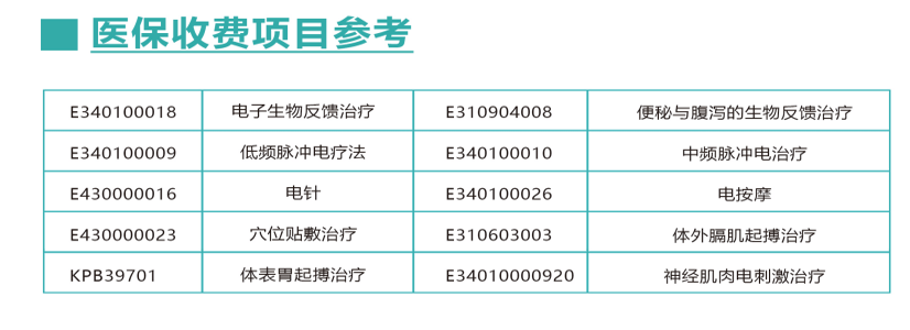 1723606851839791.png image.png