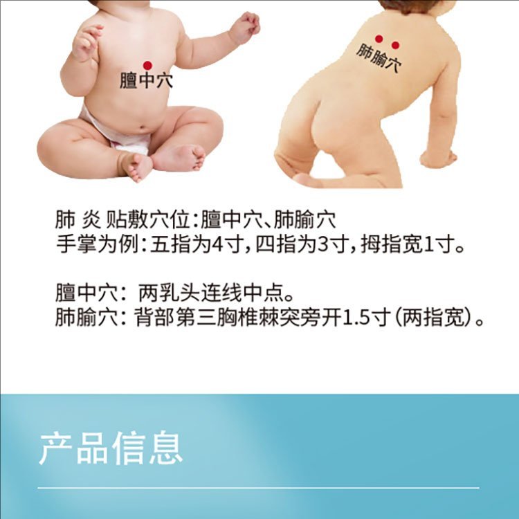 裁剪旋轉(zhuǎn) (6).jpeg