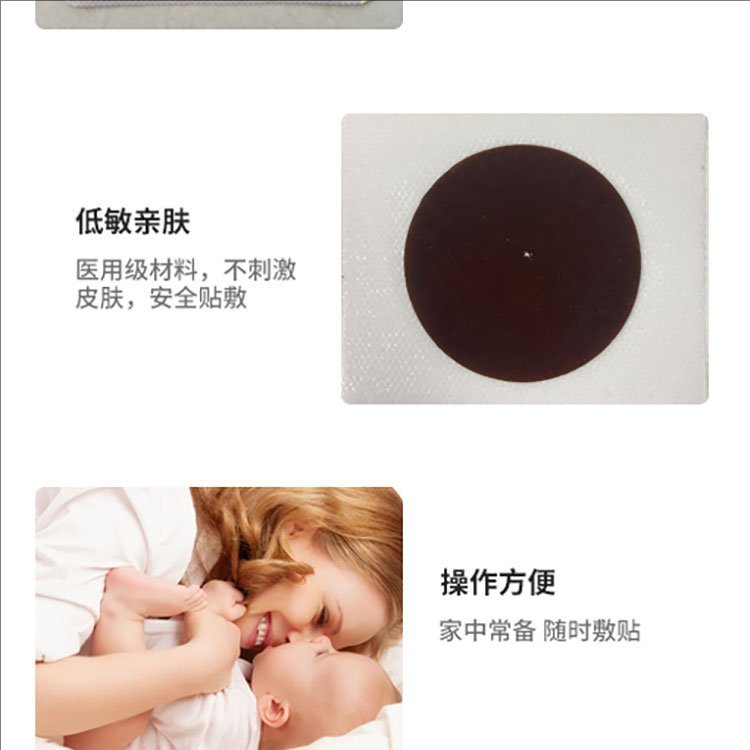 裁剪旋轉(zhuǎn) (7).jpeg