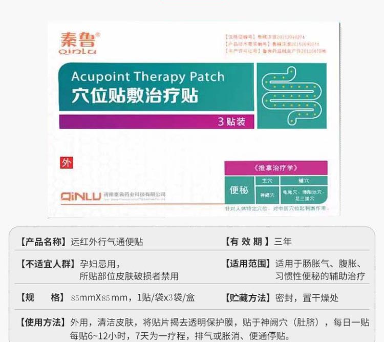 1723709759368760.jpg u=965977954,1171752507&fm=199&app=68&f=JPEG_w=750&h=750&s=11126C325B1E76C81CE5D14C030070B1.jpg