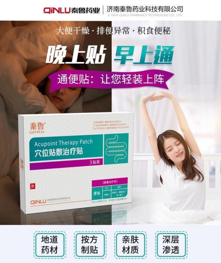 1723709774414869.jpeg 裁剪旋轉(zhuǎn) (4).jpeg