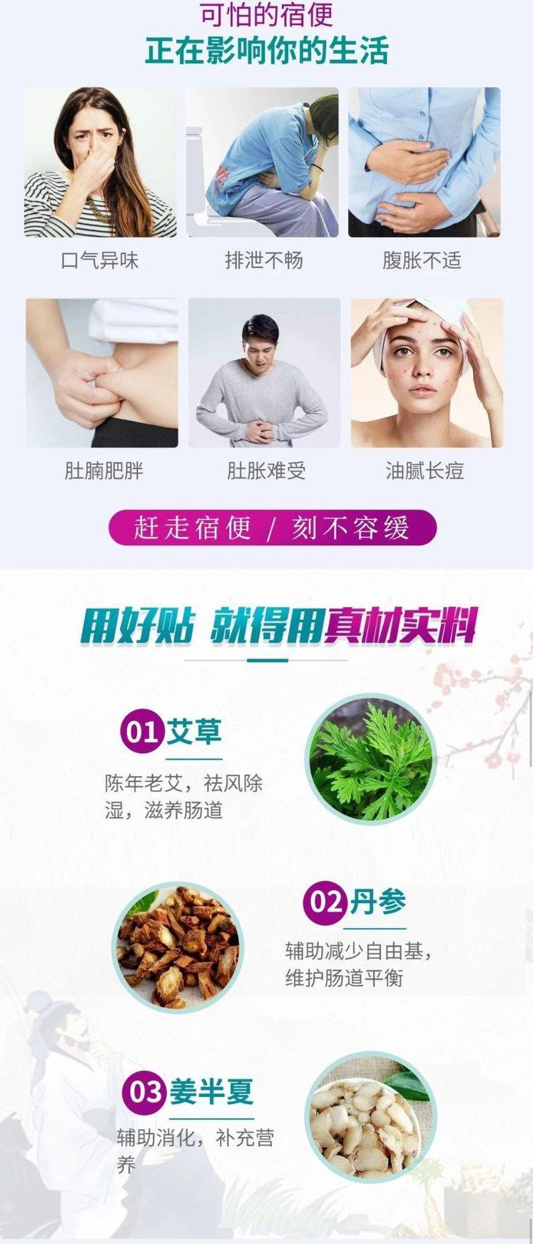 1723709784989371.jpeg 裁剪旋轉(zhuǎn) (5).jpeg