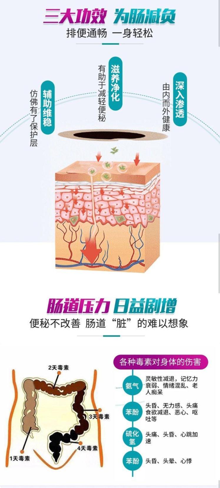 1723709793377356.jpeg 裁剪旋轉(zhuǎn) (7).jpeg