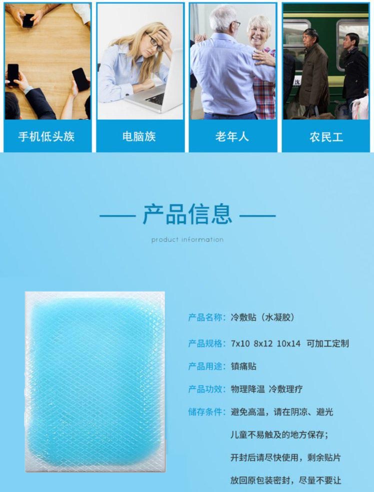 裁剪旋轉(zhuǎn) (3).jpg