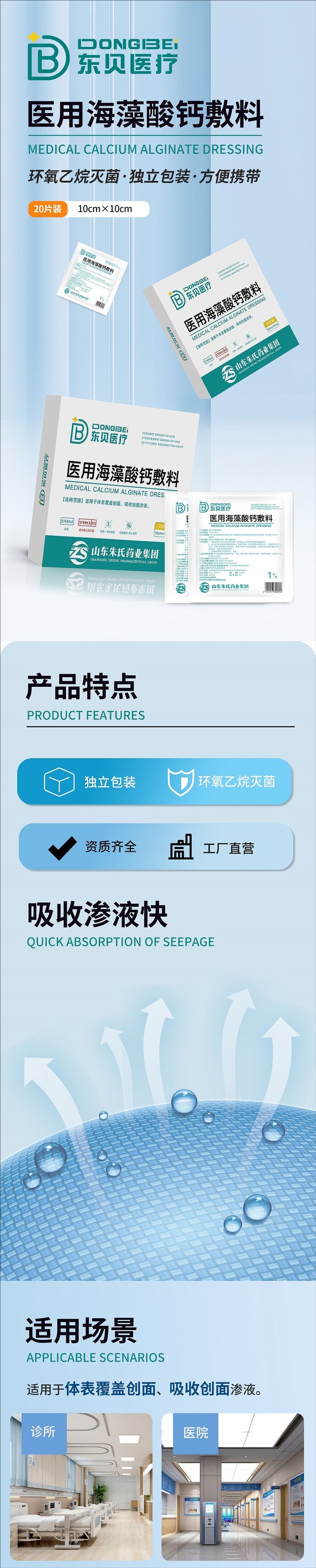 裁剪旋轉(zhuǎn) (1).jpeg