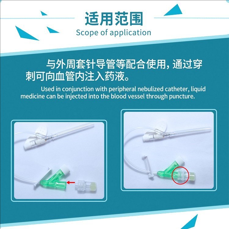 裁剪旋轉(zhuǎn) (7).jpeg