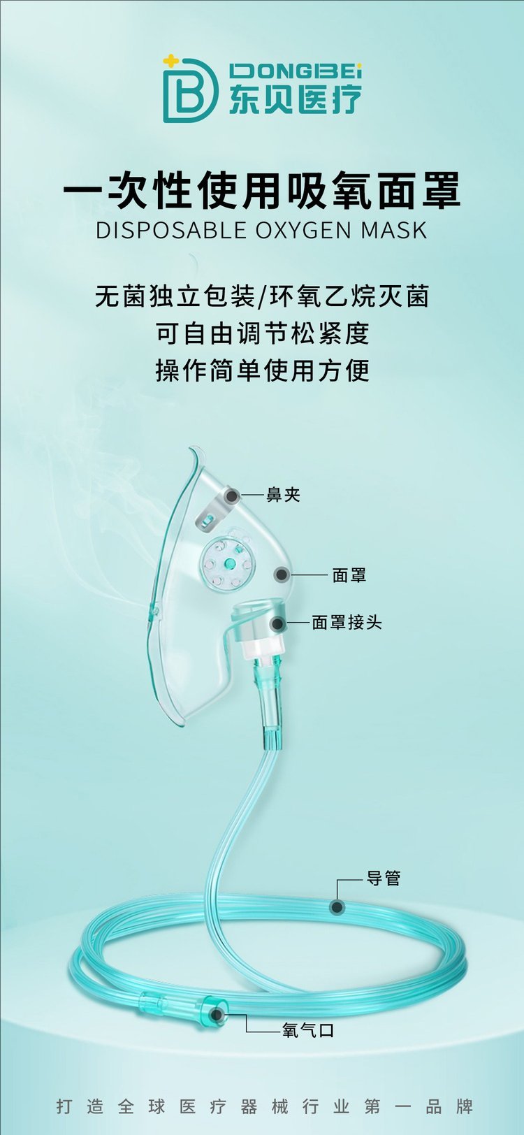 裁剪旋轉(zhuǎn) (12).jpeg