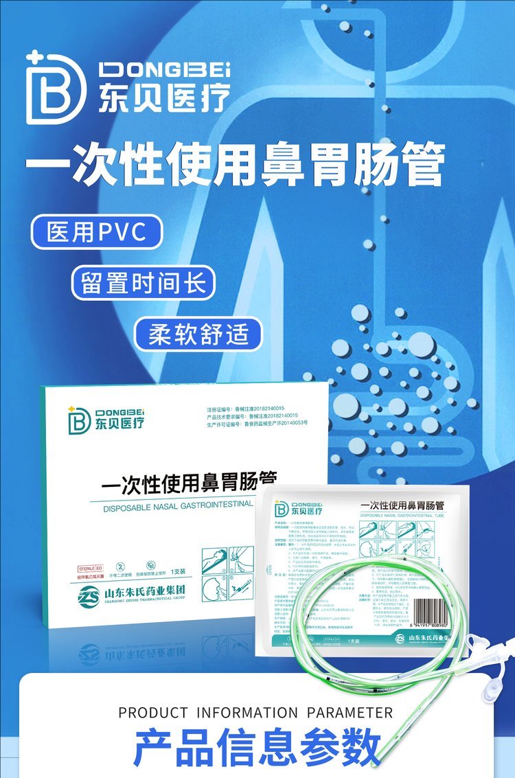 裁剪旋轉 (1).jpeg