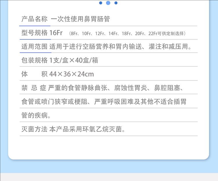 裁剪旋轉 (2).jpeg