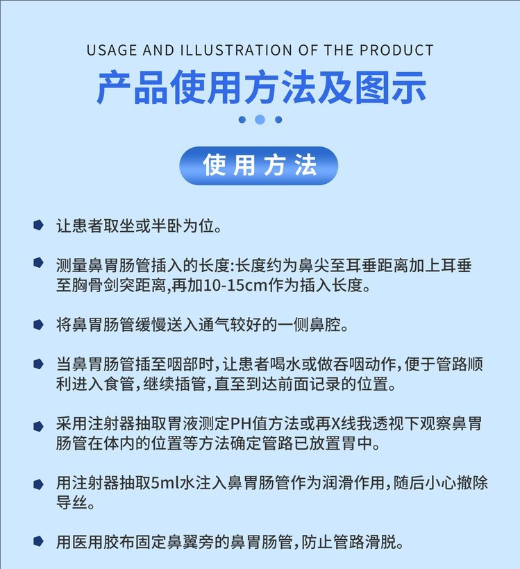 裁剪旋轉 (9).jpeg