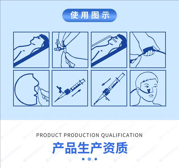 裁剪旋轉 (10).jpeg