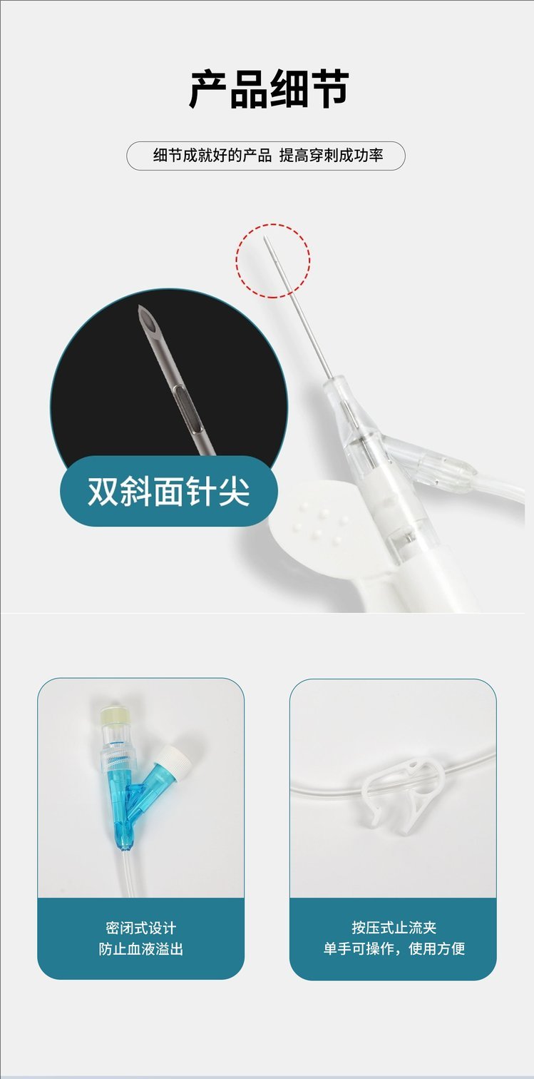 1724145601204854.jpeg 裁剪旋轉(zhuǎn) (3).jpeg