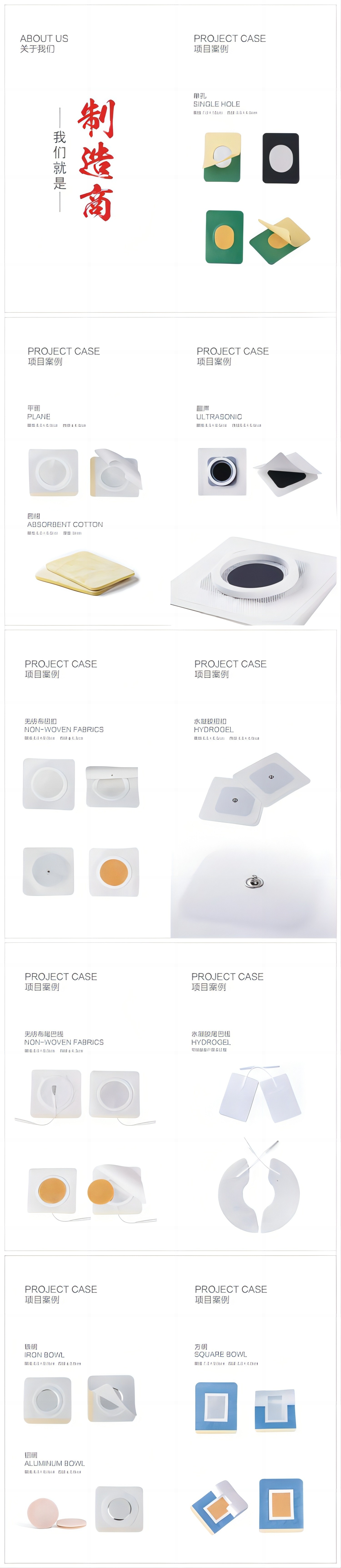 1724205865596216.jpg u=1400269623,3277844284&fm=199&app=68&f=JPEG&fmt=auto.jpg