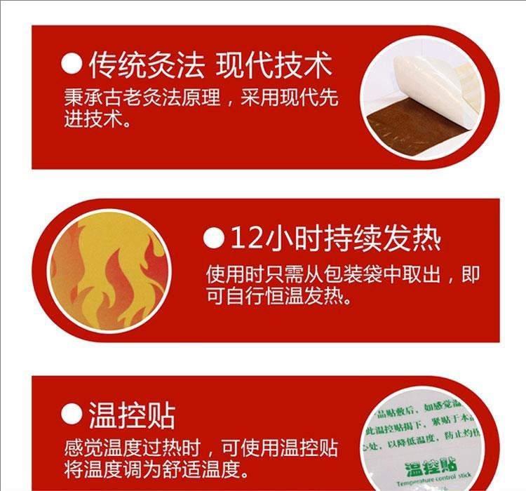 裁剪旋轉(zhuǎn) (8).jpeg