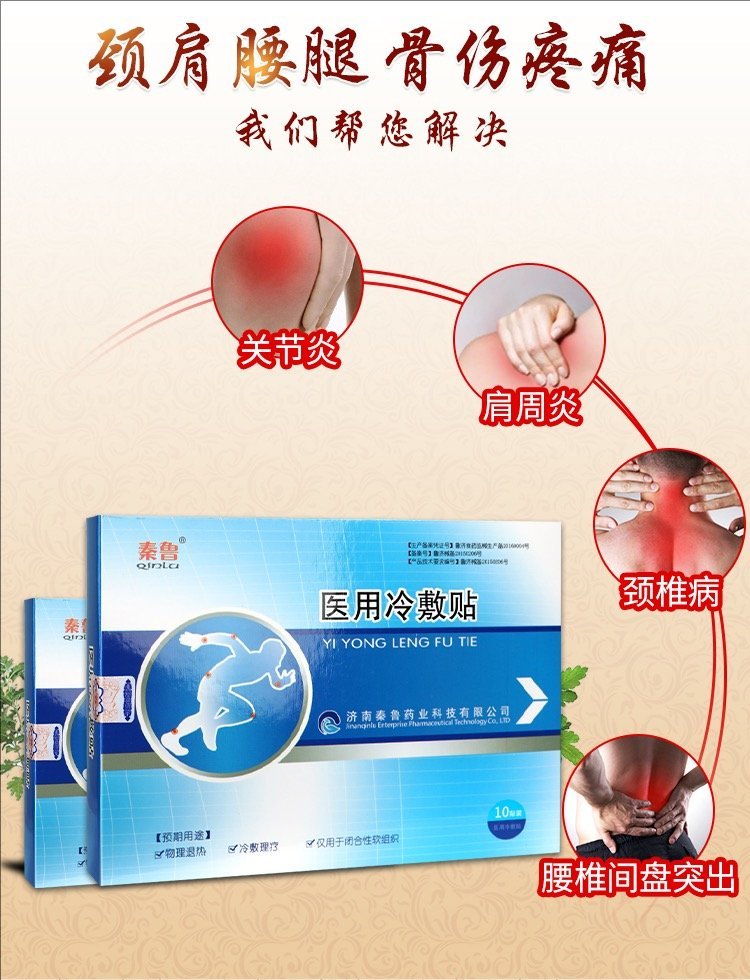 裁剪旋轉 (5).jpeg