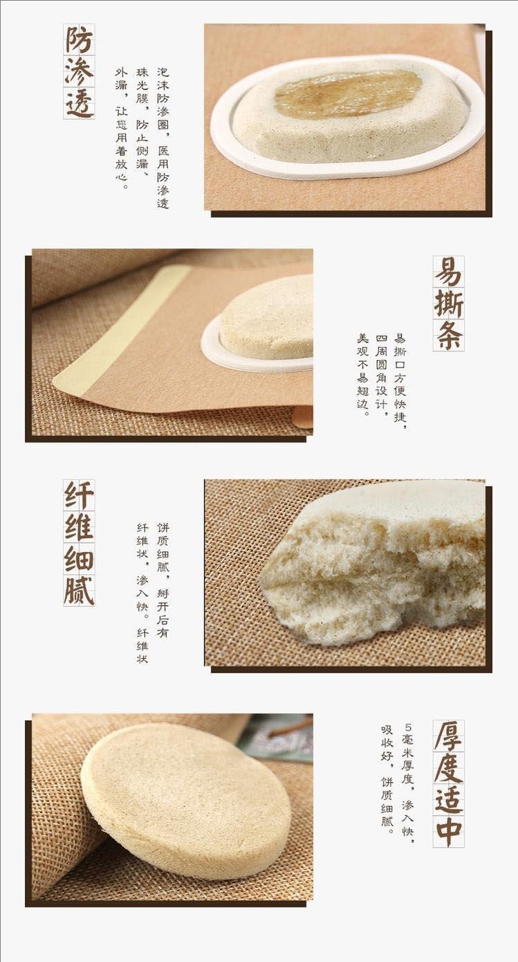 裁剪旋轉(zhuǎn) (3).jpeg