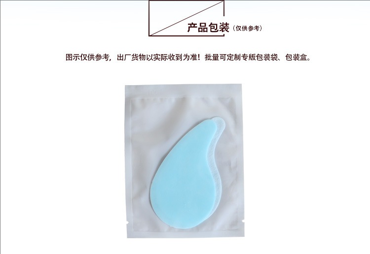 裁剪旋轉(zhuǎn) (4).jpeg