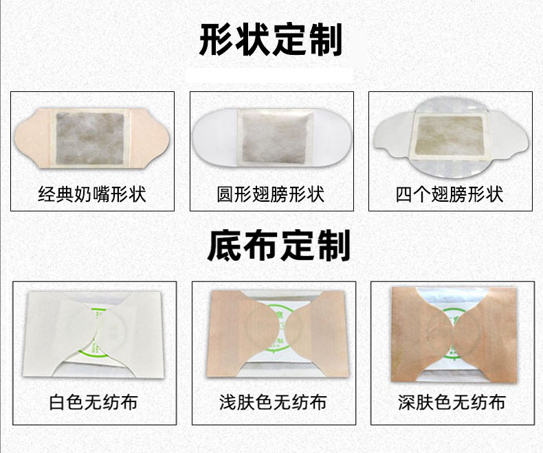 裁剪旋轉(zhuǎn) (1).jpg