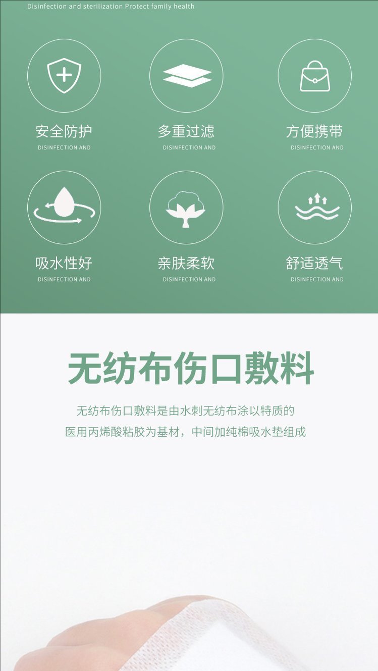 裁剪旋轉(zhuǎn) (1).jpeg