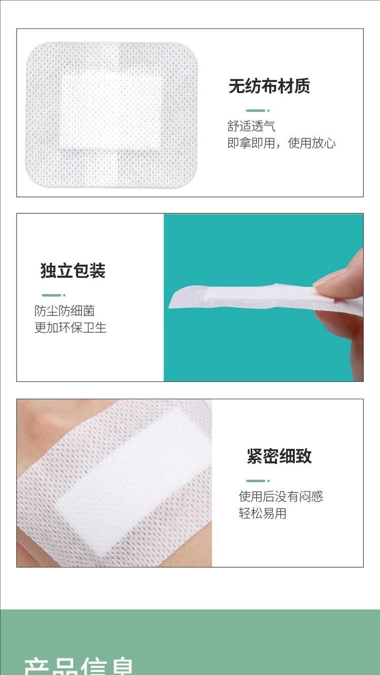 裁剪旋轉(zhuǎn) (6).jpeg